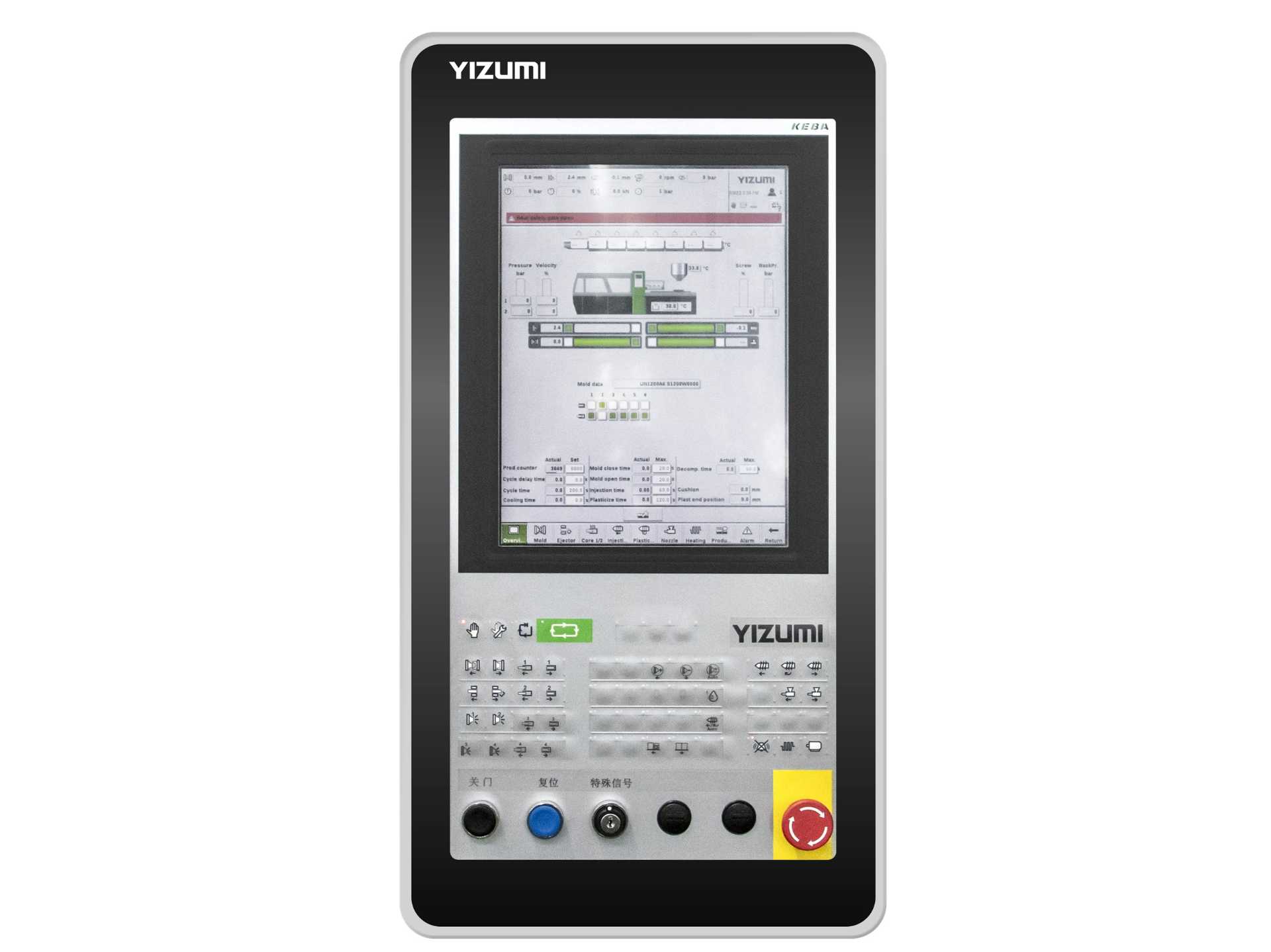 inyectora de plastico vertical yizumi VM imocom 4