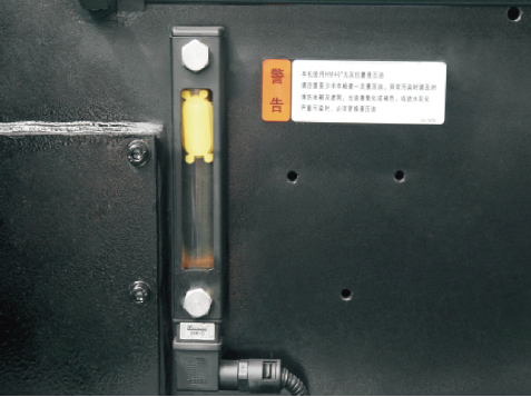 inyectora de plastico vertical yizumi VM imocom 5